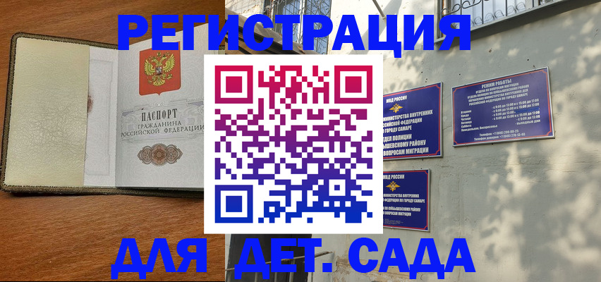 пропишу в квартире в Лысьве